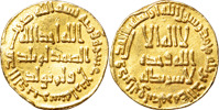 ISLAMISKA MYNT / ISLAMIC COINS. Umayyad, temp: Hisham, AV dinar