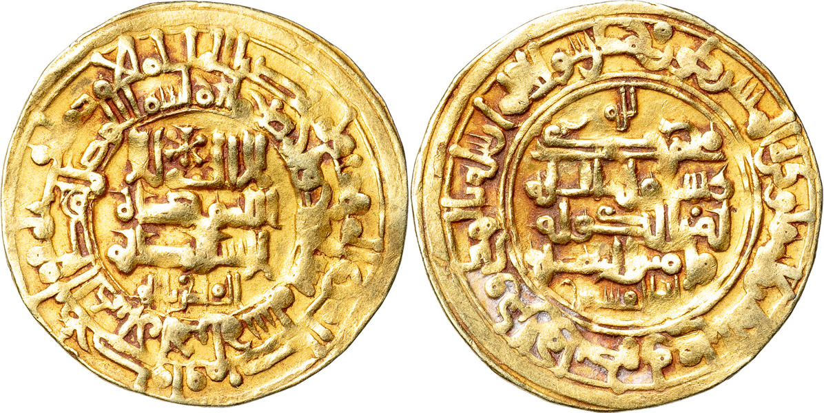 ISLAMISKA MYNT / ISLAMIC COINS. Ghaznavid, Mahmud of Ghazna, AV dinar
