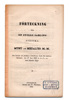 Bokauktionskammaren (Meinanders Dubletter, 1866)