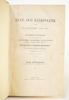 SJÖSTRAND, E. Mynt- och Bankpolitik under Hattväldet 1738-1764. 