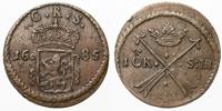 KARL XI (1660-1697). Öre SM 1685