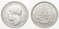 OSKAR II (1872-1907). 2 kronor 1878