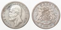 OSKAR II (1872-1907). 2 kronor 1904