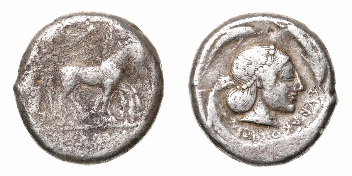 SICILY. AR tetradrachm