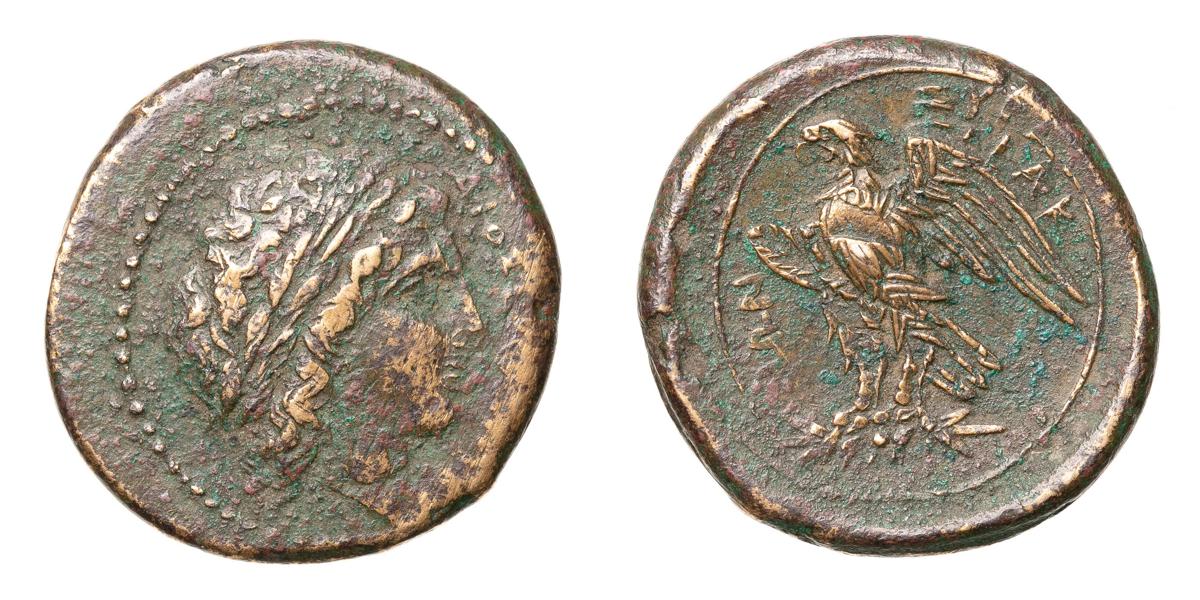 SICILY. AE 24