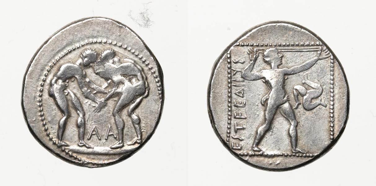 ASPENDOS. AR stater