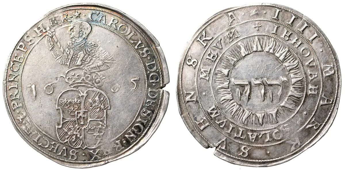 KARL IX (1604-1611). 4 mark 1605