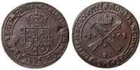 KRISTINA (1632-1654). Öre 1638