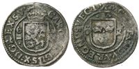 KARL X GUSTAV (1654-1660). Öre 1659