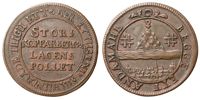 FREDRIK (1720-1751). 10 mark KM 1721
