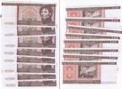 1000 kronor 1986