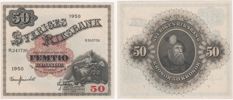50 kronor 1950