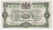 Krona 1875