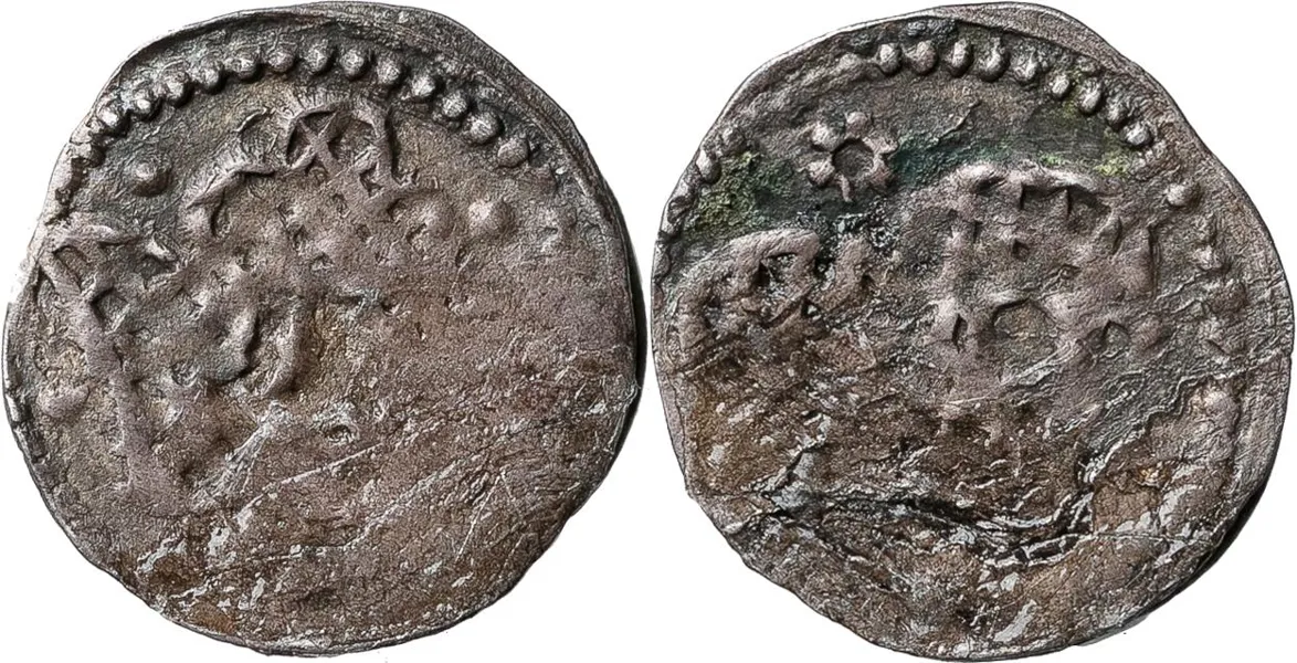 OKÄND MYNTORT. Penning