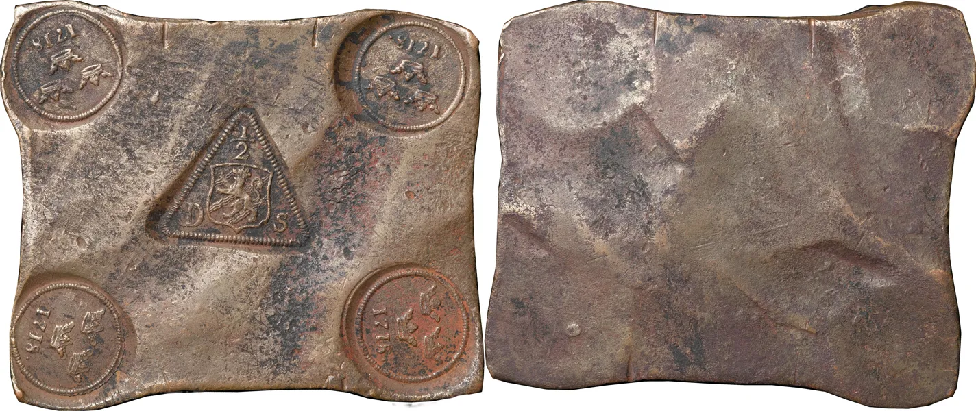 AVESTA. 1/2 daler SM 1718