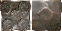 AVESTA. 1/2 daler SM 1752