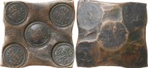 AVESTA. 1/2 daler SM 1758