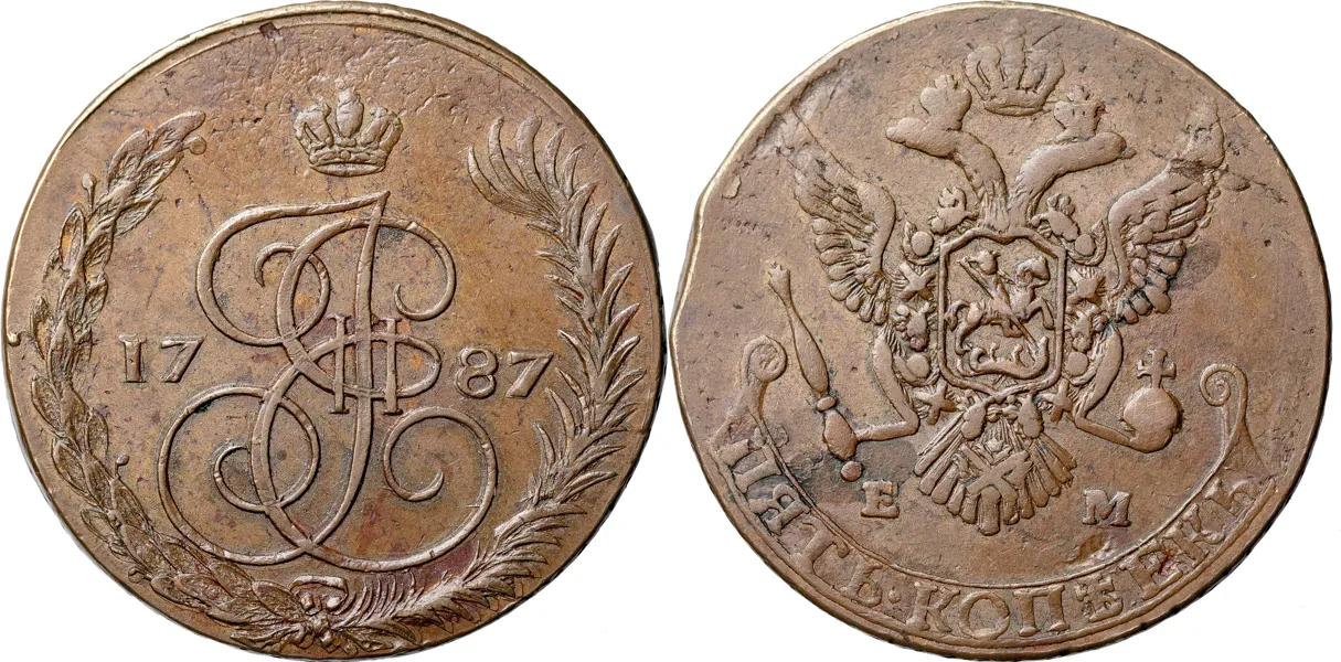 AVESTA. 5 kopek 1787