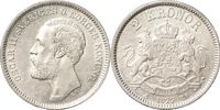 2 kronor 1877. SM 45
