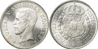 2 kronor 1914. SM 7