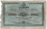 2 riksdaler banco 1836. Nr 51542