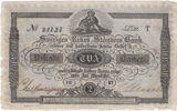 2 riksdaler banco 1857. T 24131