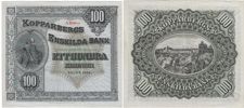 STORA KOPPARBERGS LÄNS OCH BERGSLAGS ENSKILDA BANK. Åttonde oktrojen. 100 kronor 1894