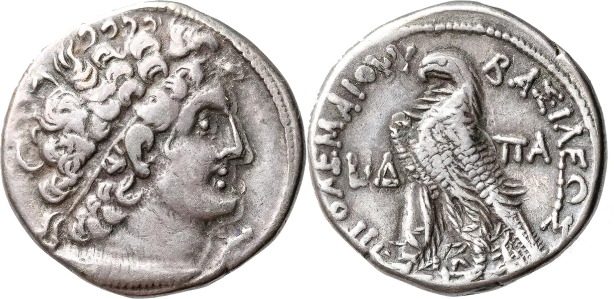 THE PTOLEMAIC KINGDOM. Ptolemy VI Philometor. (180-145 B.C.). AR tetradrachm