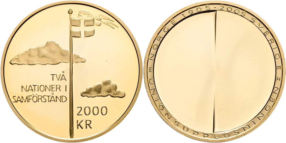 CARL XVI GUSTAF (1973 -). 2000 kronor 2005