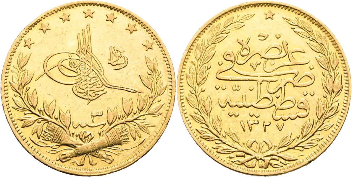 TURKIET / TURKEY. 100 piaster
