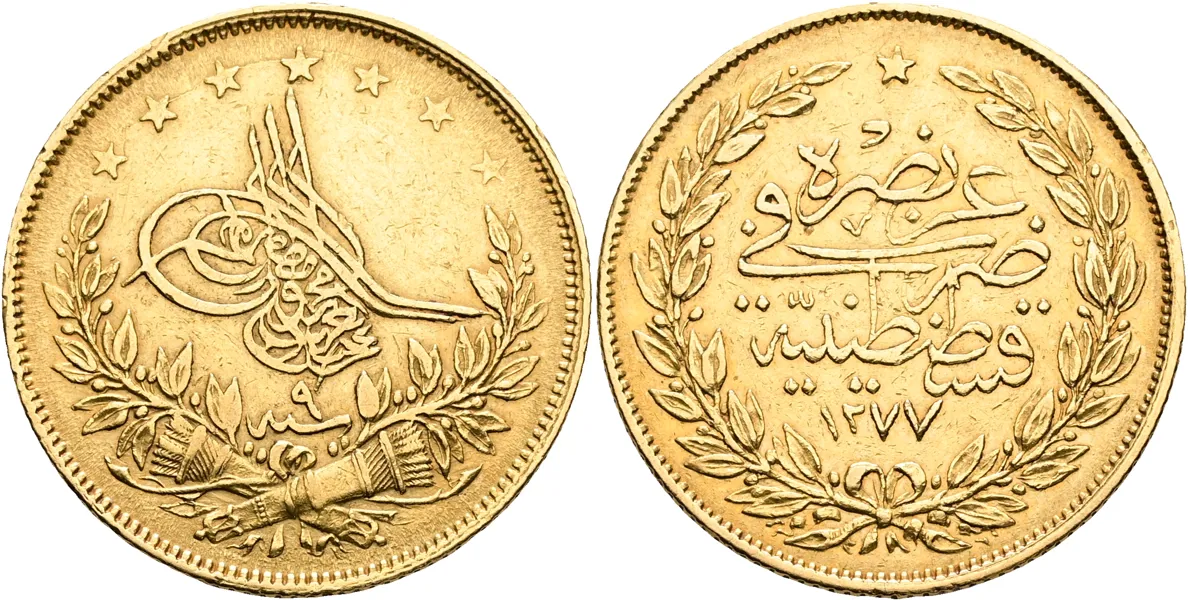 TURKIET / TURKEY. 100 piaster
