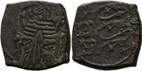 GUSTAV I (1523 -1560).
18 penningar u.å.
