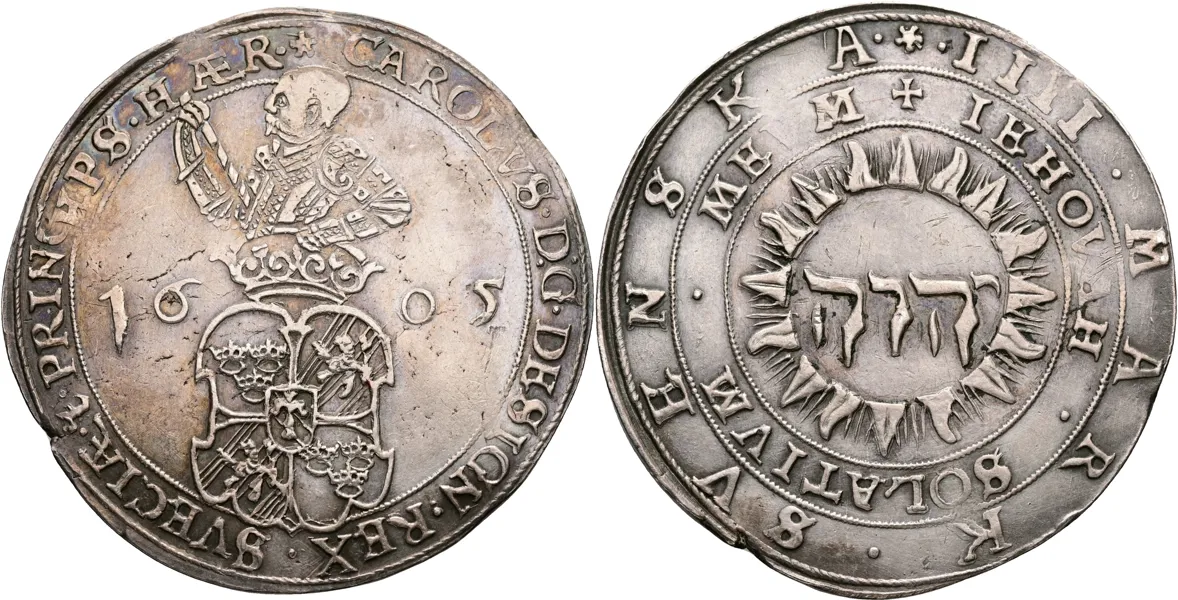 KARL IX (1604-1611). 4 mark 1605