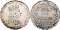 GUSTAV IV ADOLF (1792-1809). Kastmynt